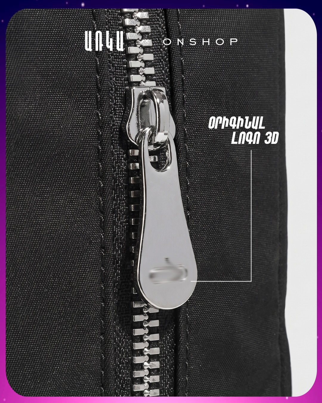 Minimal Everyday Backpack — photo 4